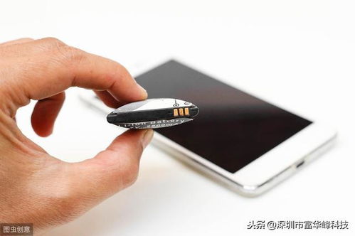 手機電池不耐用？記住這幾個小竅門，讓你的手機電力更持久